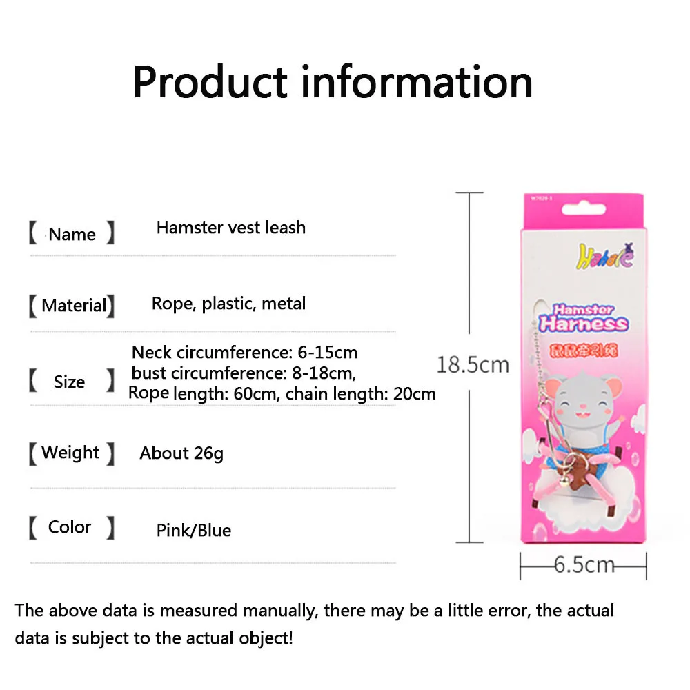 Small animal pet Leash Adjustable Soft set bird Mouse hamster Ferret pigskin strap bite resistant leash Guinea Pig accessories - Image 9