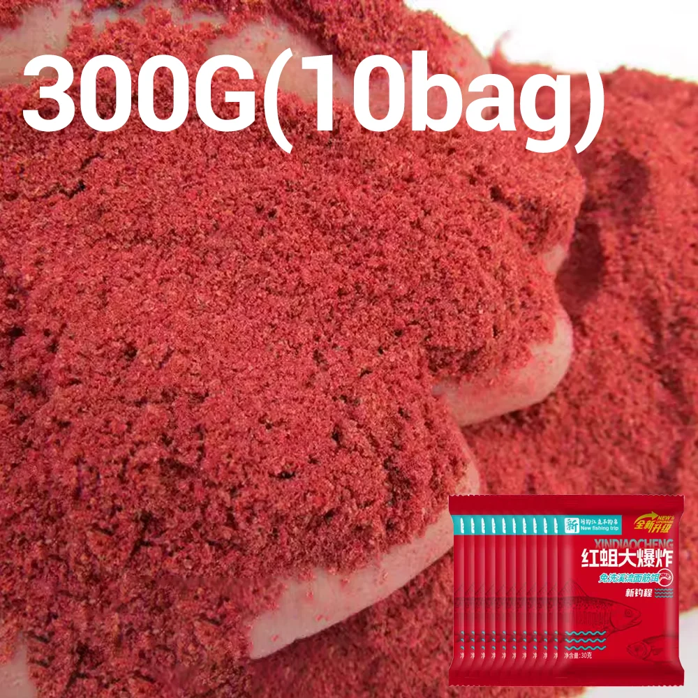 Sea Fishing Feed Attractant Bait 450g red worm explosive Fishy Flavor Homing Sticky Hook Bite Food Additive Pesca Soft Lure - Image 8