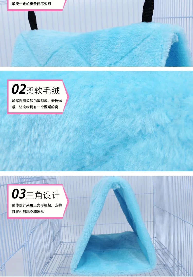 얼리버드Pet Bird Parrot Cages Warm Hammock Hut Tent Fashion Bed Hanging Cave for Sleeping for Sleeping and Hatching Bird Accessories - Image 16