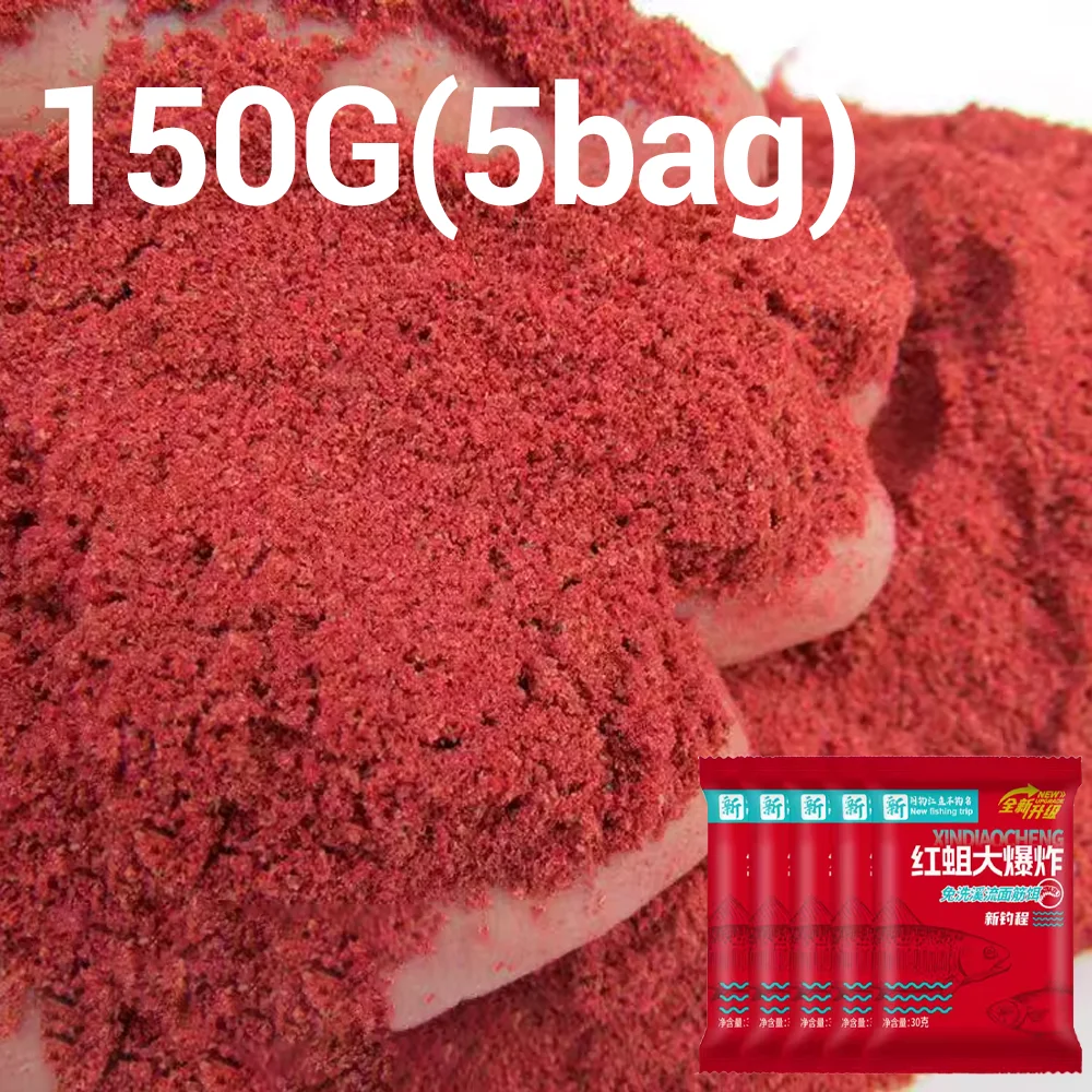 Sea Fishing Feed Attractant Bait 450g red worm explosive Fishy Flavor Homing Sticky Hook Bite Food Additive Pesca Soft Lure - Image 9
