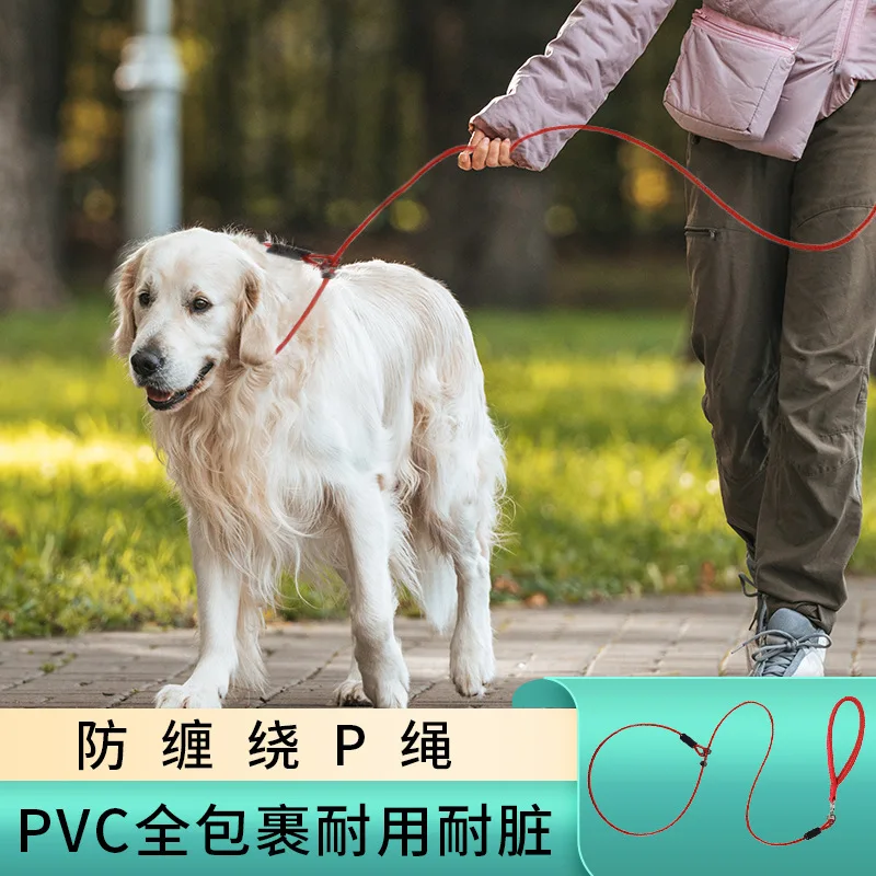 Dog Leash P Chain Steel Wire Leashes for Dog Walking Adjustable P Rope Comfortable Handle Dogs Leash Puppy Training Pet Supplies - Image 6