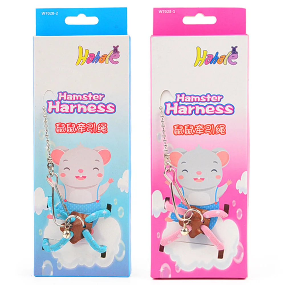 Small animal pet Leash Adjustable Soft set bird Mouse hamster Ferret pigskin strap bite resistant leash Guinea Pig accessories - Image 5