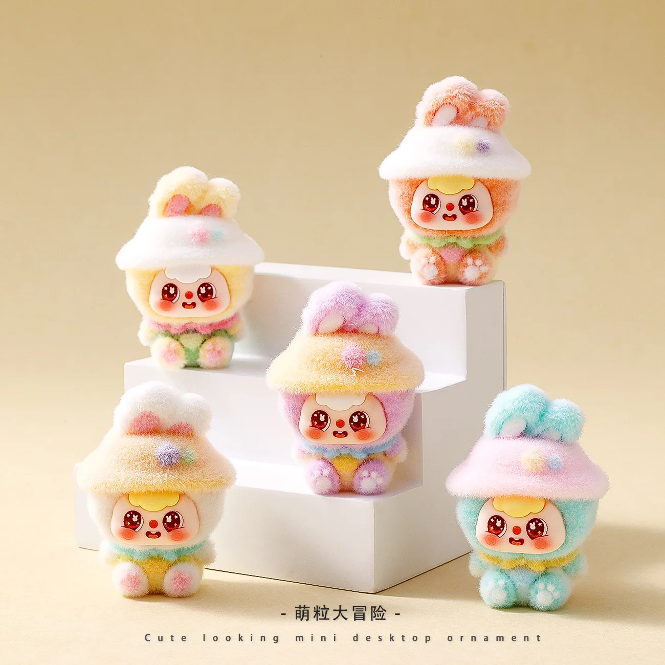 Rabbit Figurine Sitting with Bean Bun Hat Cute Brim Rabbit Doll Mini Desktop Decoration Blind Box Collectible Toy Gift for Kids - Image 3