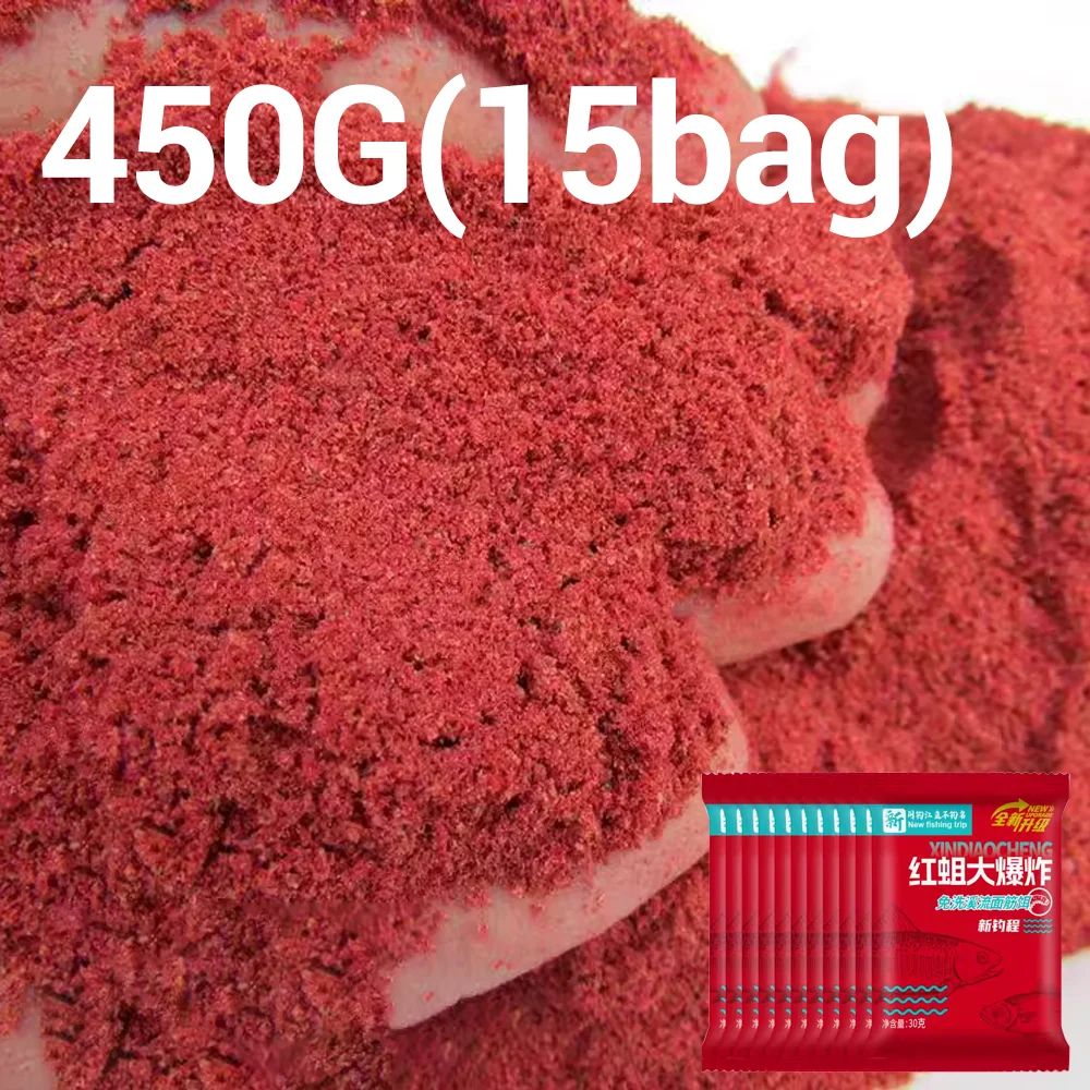 Sea Fishing Feed Attractant Bait 450g red worm explosive Fishy Flavor Homing Sticky Hook Bite Food Additive Pesca Soft Lure - Image 7
