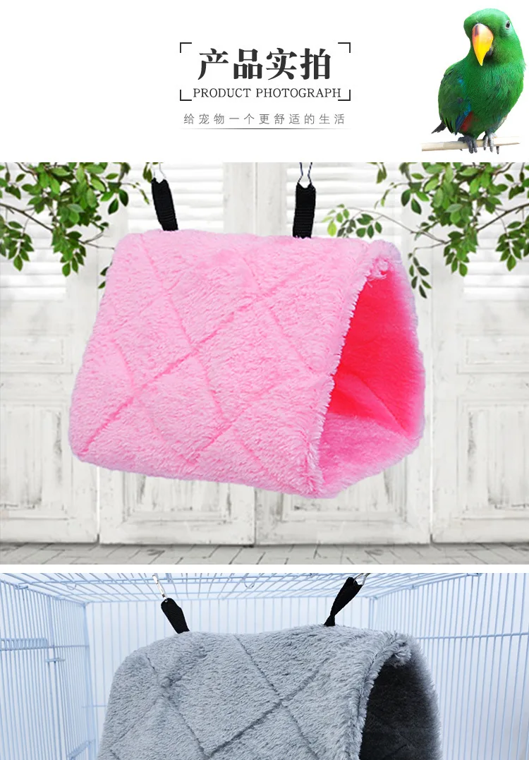 얼리버드Pet Bird Parrot Cages Warm Hammock Hut Tent Fashion Bed Hanging Cave for Sleeping for Sleeping and Hatching Bird Accessories - Image 17