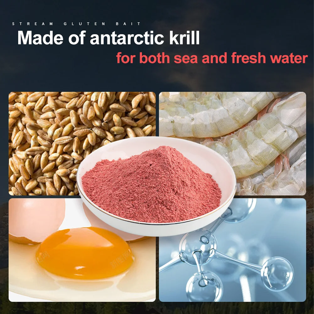 Sea Fishing Feed Attractant Bait 450g red worm explosive Fishy Flavor Homing Sticky Hook Bite Food Additive Pesca Soft Lure - Image 3