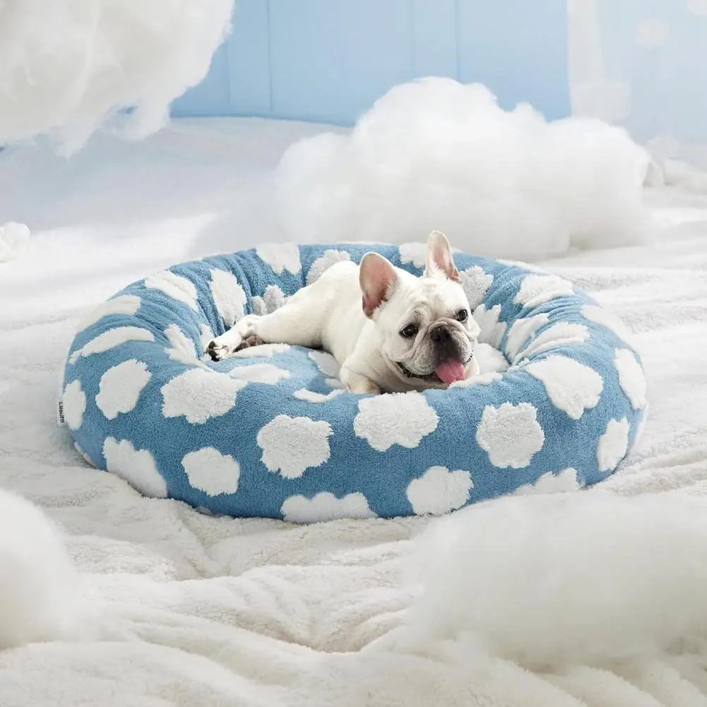 Round Dog Bed with Raised Edges Plush Round Donut Cat Nest with Anti-slip Bottom Cozy Pet Bed for Small Dogs for Warmth for Cats - Image 2