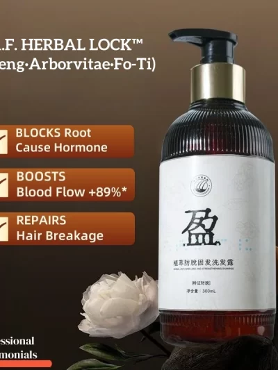 Plant Essence Natural Shampoo Moisture Anti-hair Loss Volumising 0 Silicone for All Hair Types Unisex Shampoo Formulation