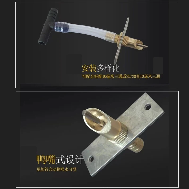 New Automatic Nipple Drinker Rabbit Ferret Rat Mouse Mink Fox Raccoon Water Feeder Watering System Easy Installation - Image 12