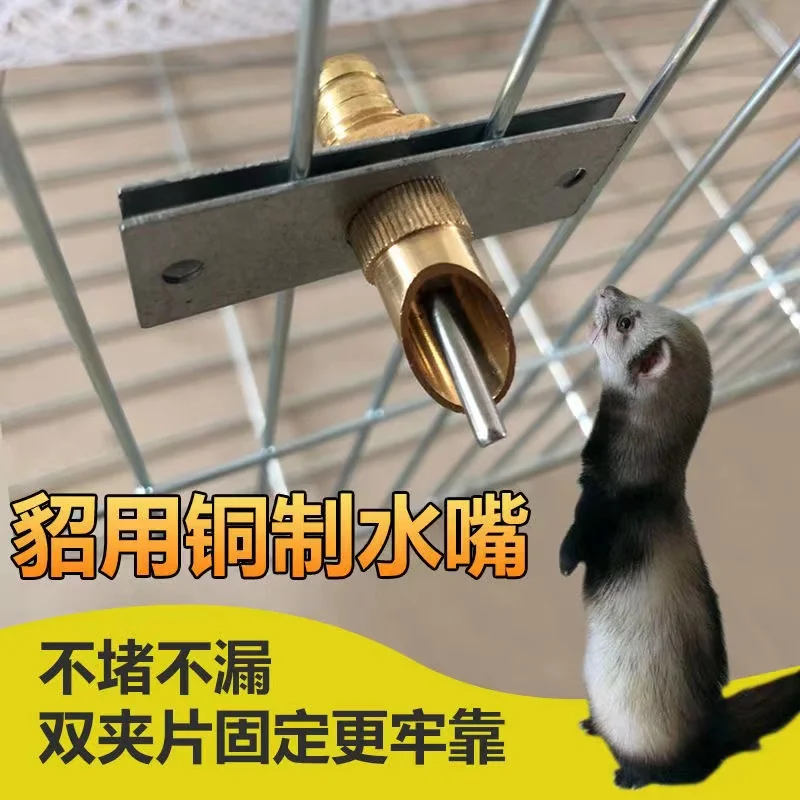 New Automatic Nipple Drinker Rabbit Ferret Rat Mouse Mink Fox Raccoon Water Feeder Watering System Easy Installation - Image 6