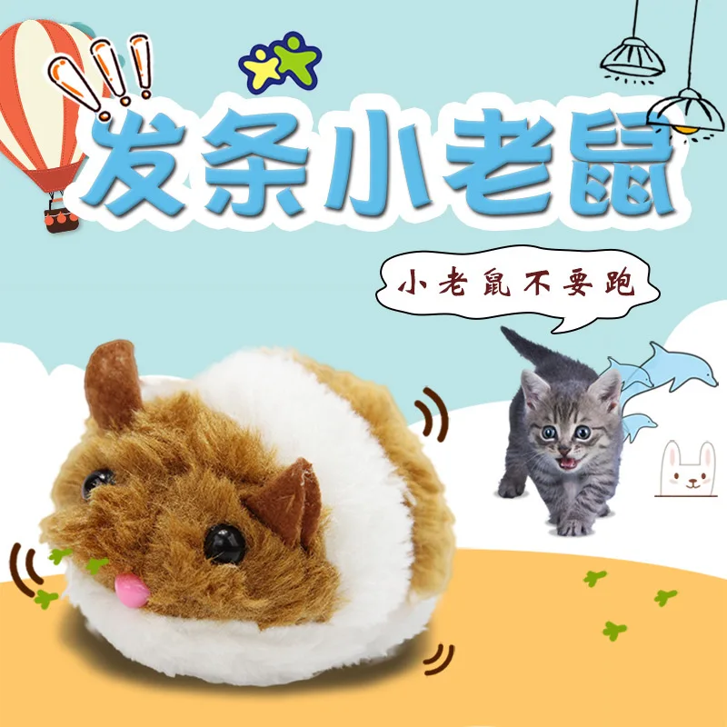 Cute Mouse Cat Toys Cat Supplies Plush Toy Shake Movement Mouse Pet Kitten Funny Plush Little Mouse Interactive Cat Toys - Image 5