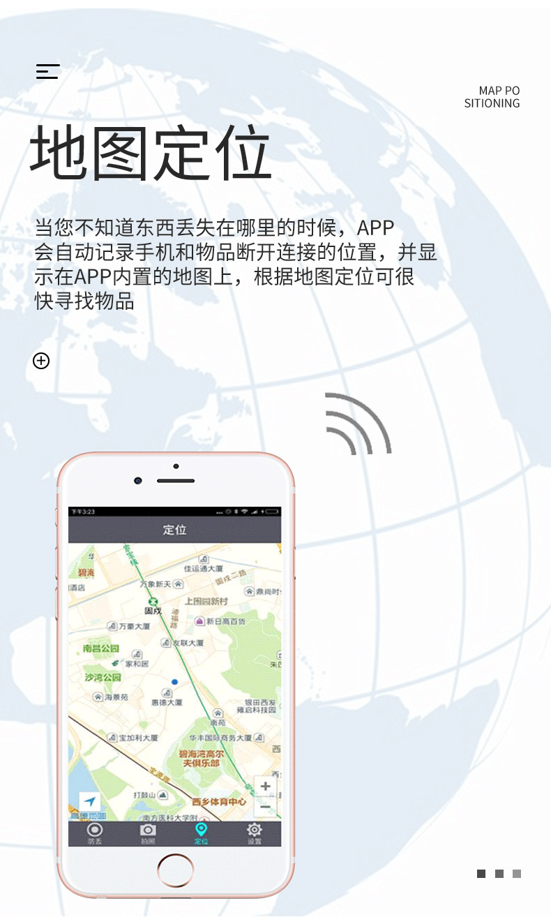 Pets Smart GPS Tracker Mini Bluetooth Anti-Lost Device Locator Tracer for Pet Dog Cat Kids Car Wallet Key Collar Accessories - Image 13