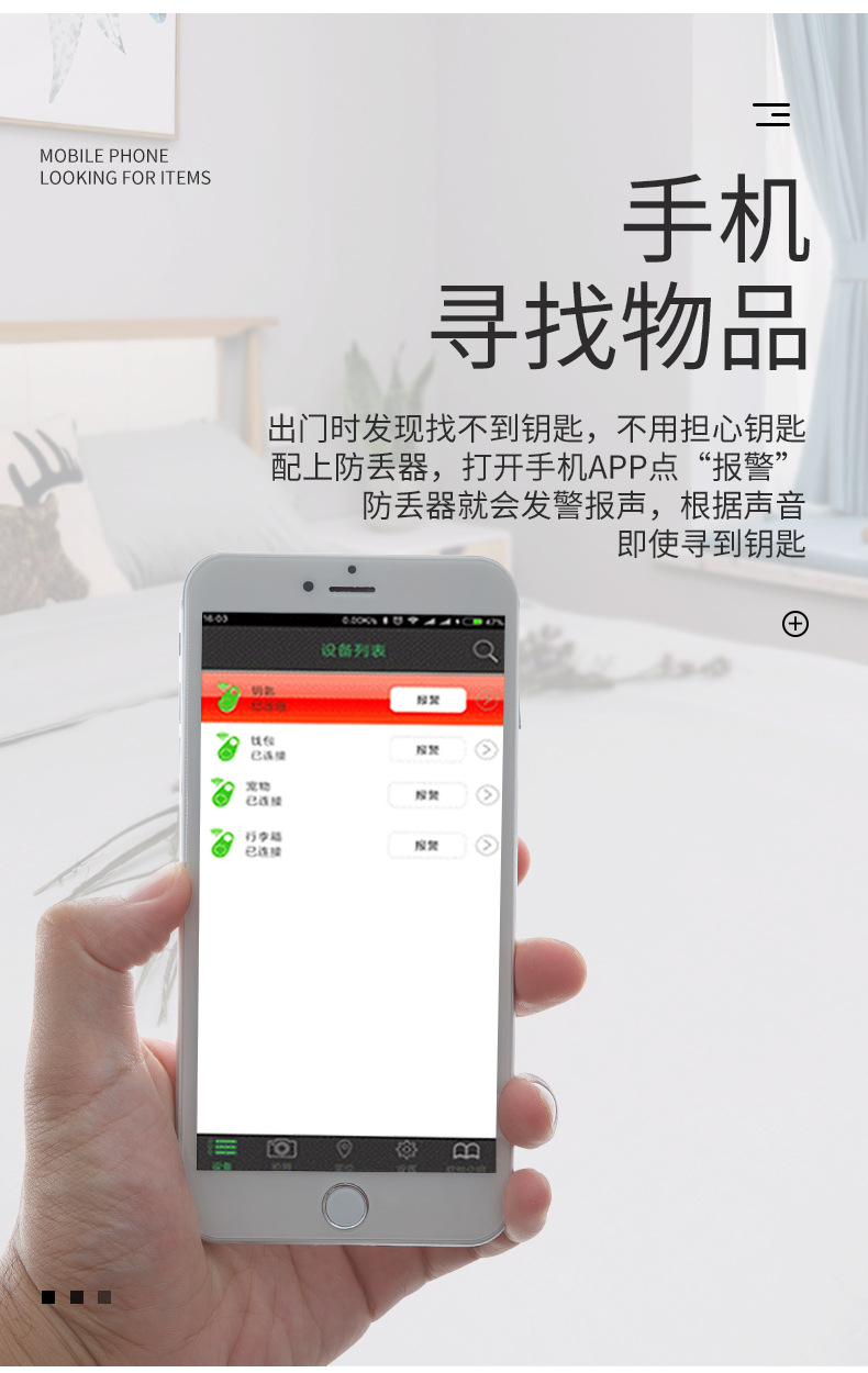 Pets Smart GPS Tracker Mini Bluetooth Anti-Lost Device Locator Tracer for Pet Dog Cat Kids Car Wallet Key Collar Accessories - Image 12