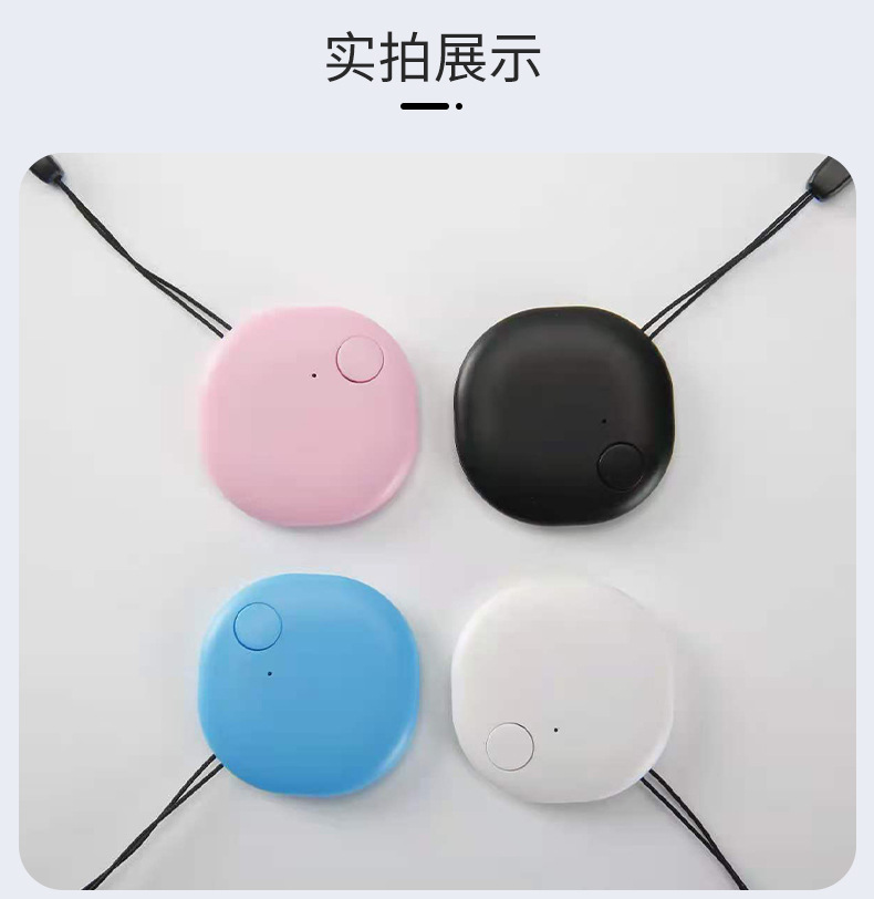 Pets Smart GPS Tracker Mini Bluetooth Anti-Lost Device Locator Tracer for Pet Dog Cat Kids Car Wallet Key Collar Accessories - Image 15
