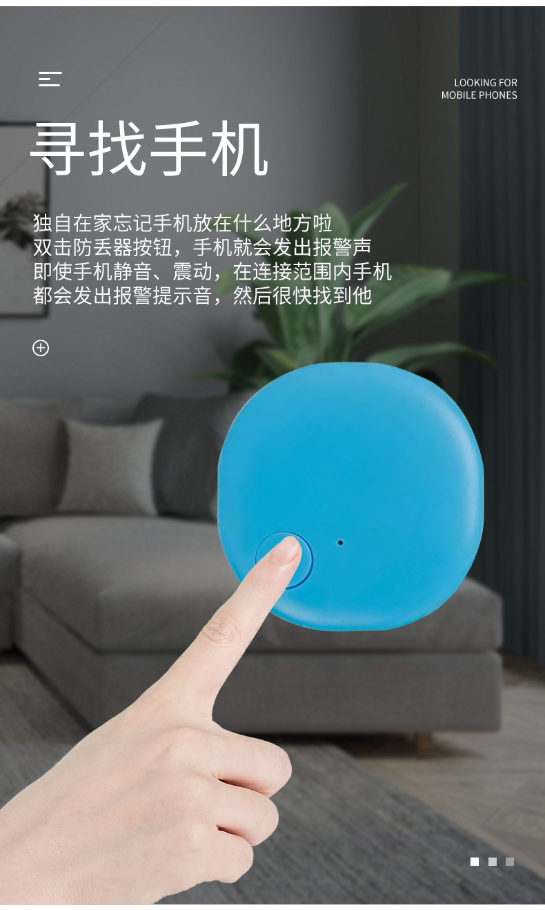 Pets Smart GPS Tracker Mini Bluetooth Anti-Lost Device Locator Tracer for Pet Dog Cat Kids Car Wallet Key Collar Accessories - Image 11