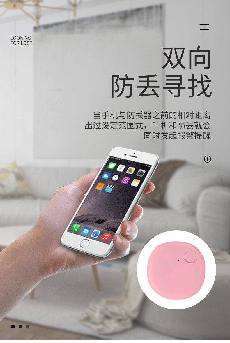 Pets Smart GPS Tracker Mini Bluetooth Anti-Lost Device Locator Tracer for Pet Dog Cat Kids Car Wallet Key Collar Accessories - Image 10