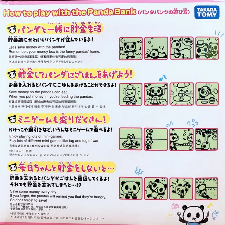 TAKARA TOMY Tamagotchi Electronic Pets Panda Bank Color Screen Virtual Game Console Nostalgic Toy for Children Gifts - Image 13