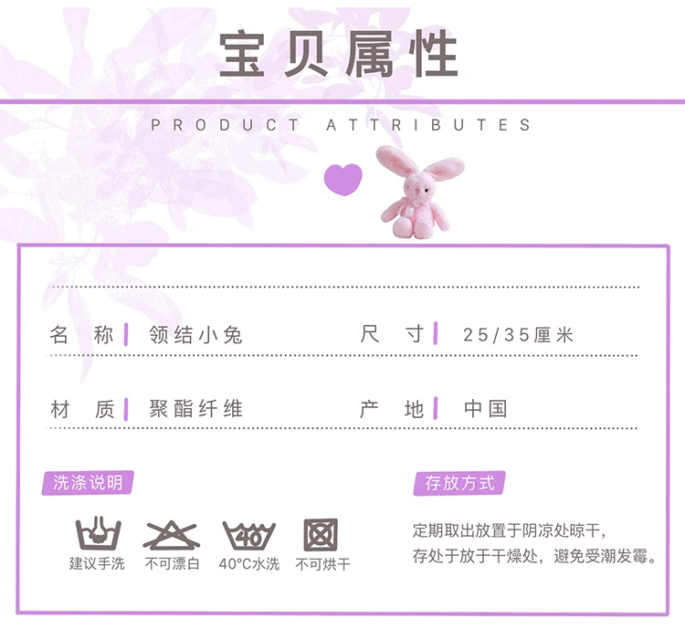 Cute Cartoon Bow Tie Rabbit Doll Baby Soft Plush Toys For Children Bunny Sleeping Mate Stuffed Plush Animal Toys Infants - Image 13