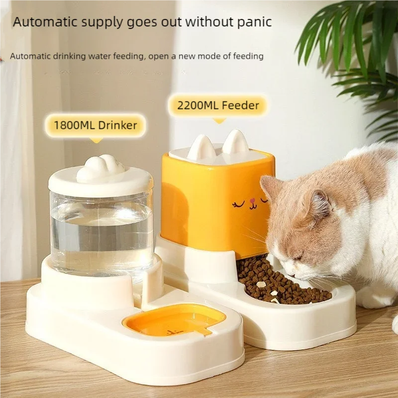Cute Smiling Cat Automatic Feeder And Water Dispenser Pet Supplies Feeding Organizer Suitable for Cats And Small Dogs - Image 10