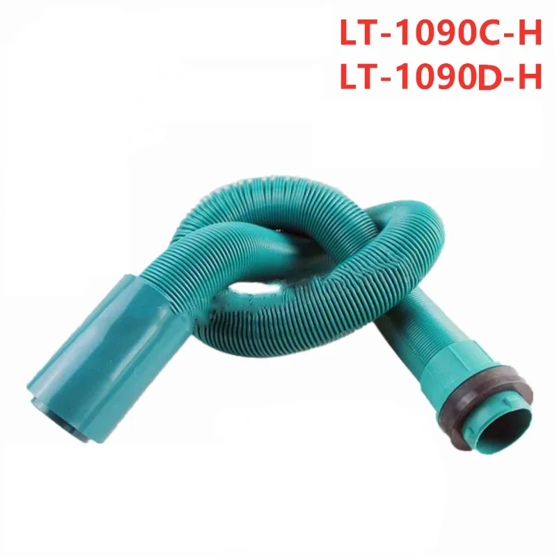 Pet Dryer Accessories for Pet Grooming Machine Grooming Brush Hose Motor For C-1 220V 1400W DH And CH 220V 1200W