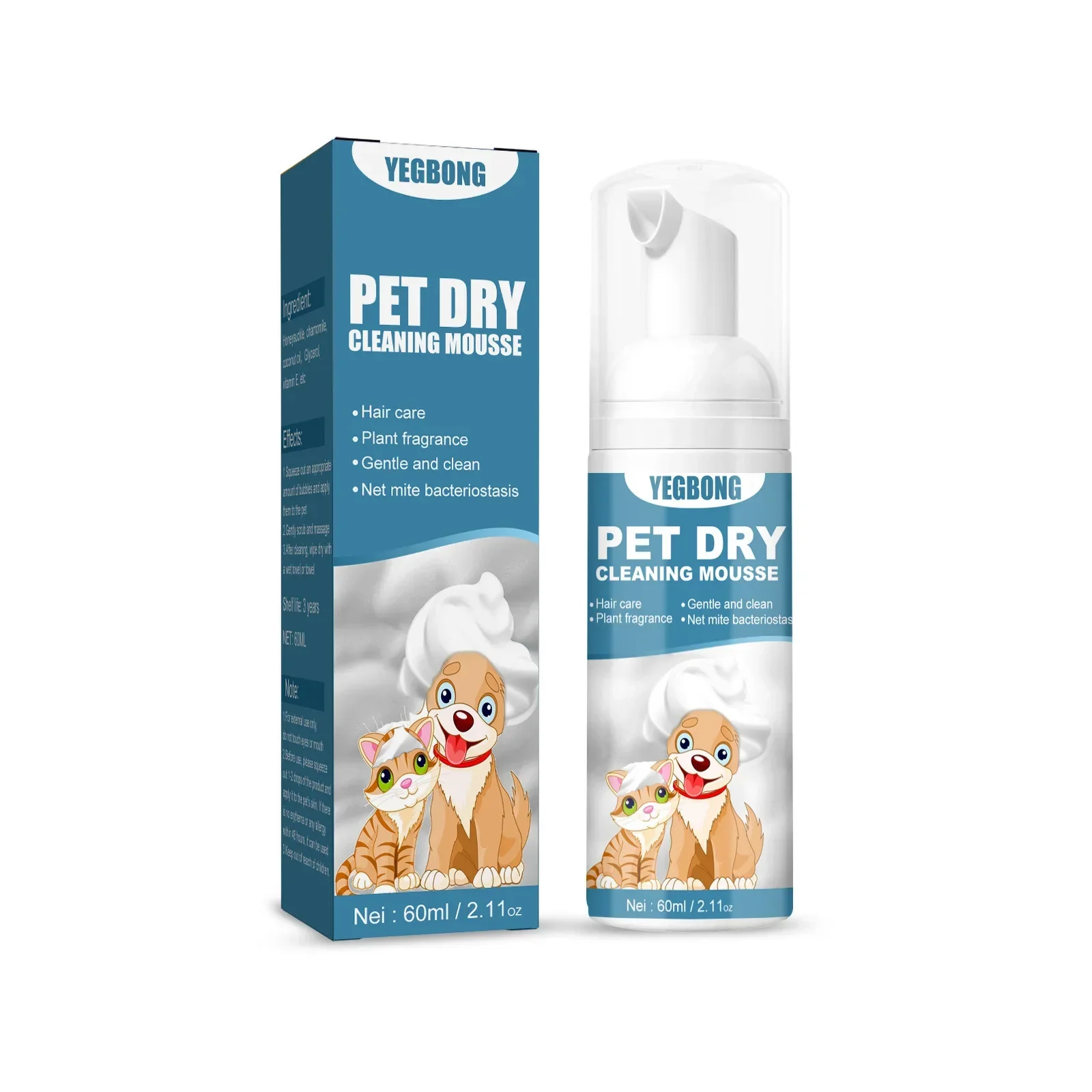 Waterless Cat Dog Shampoo No Rinse Dogs Cats Cleaning Mousse Pet Grooming Supplies for Safe Bathless Cleaning Odor Eliminator - Image 7