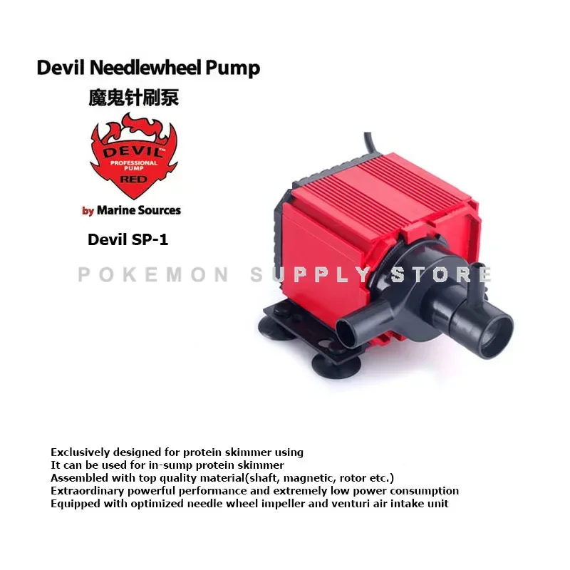 Marine Source Red Devil Needle Wheel Pump, Designed for Protein Skimmer Aquarium Supplies, SP1, SP2, SP3 - Image 4