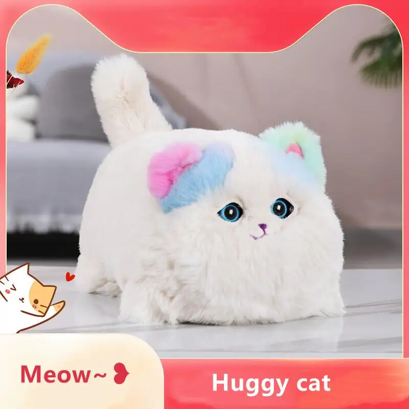Cute Plush Toys Simulation Cat Dog Interactive Kids Huggy Pets Speak Electronic Accompanied Toy Children Gifts Birthday Awards - Image 9