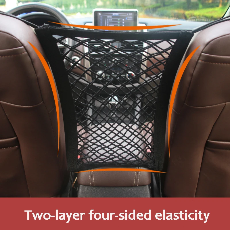 Car Storage Net Bag Between Seats Car Divider Pet Barrier Stretchable Elastic Mesh Bag Organizer Auto Accessories - Image 13
