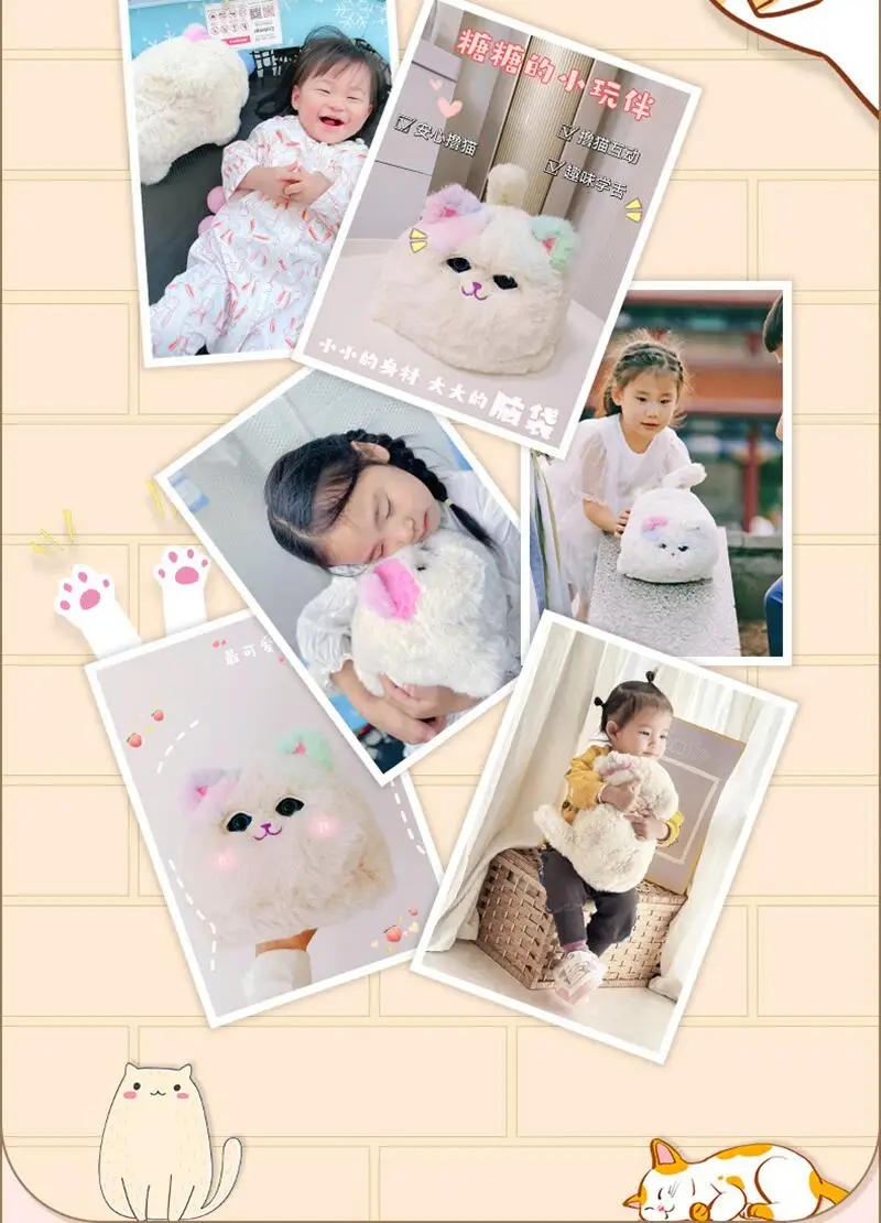 Cute Plush Toys Simulation Cat Dog Interactive Kids Huggy Pets Speak Electronic Accompanied Toy Children Gifts Birthday Awards - Image 21