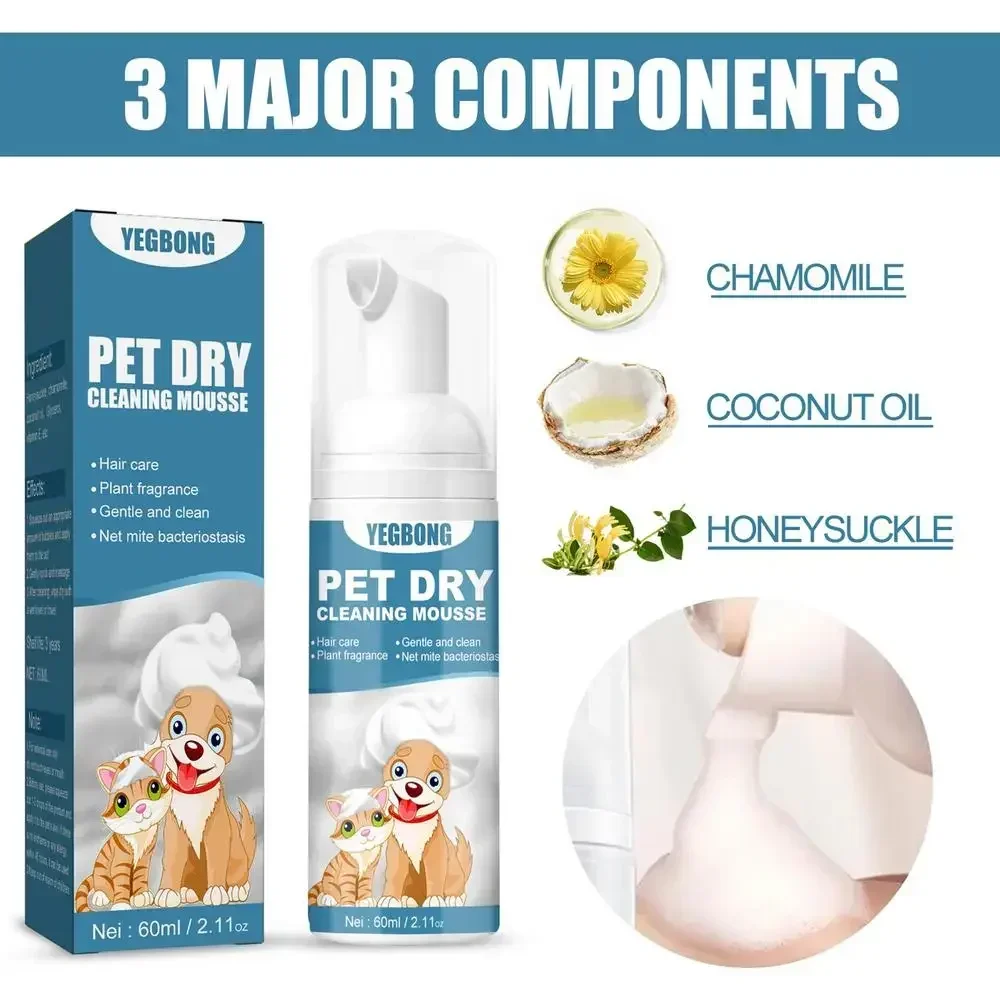 Waterless Cat Dog Shampoo No Rinse Dogs Cats Cleaning Mousse Pet Grooming Supplies for Safe Bathless Cleaning Odor Eliminator - Image 14