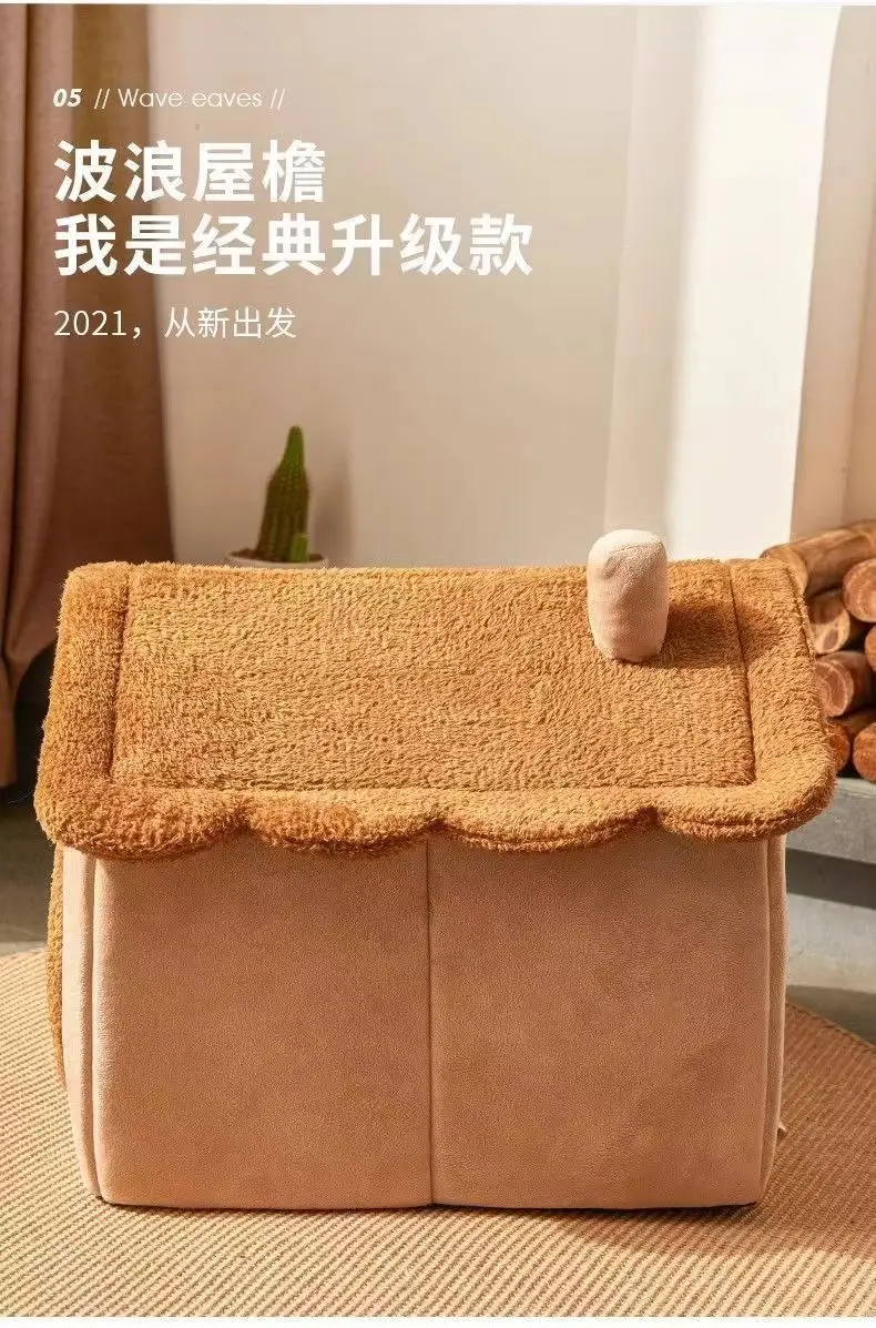Dog House Indoor Foldable Cat House Kennel Bed Mat with Cushion for Small Medium Large Dogs Cats Warm Cat Nest Puppy Cave Sofa - Image 14