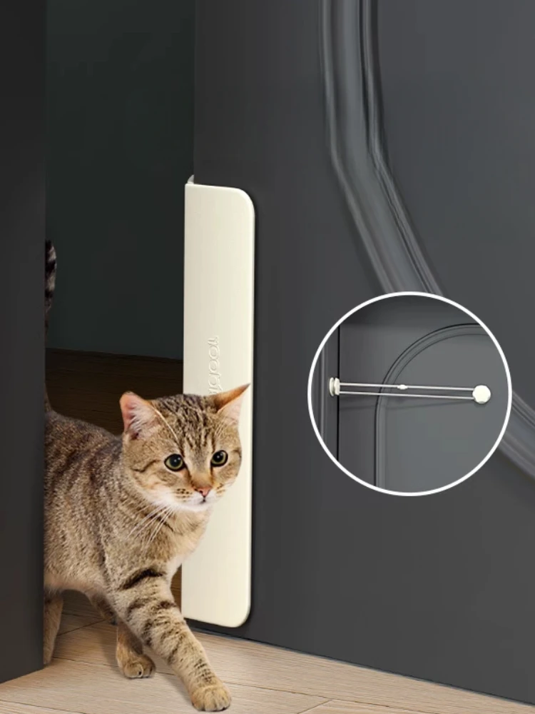 Portable Pet Freedom Two-way Access Accessories Cat and Dog Leave Door Sewing Tool Bedroom Switch Door Artifact Pet Accessories - Image 2