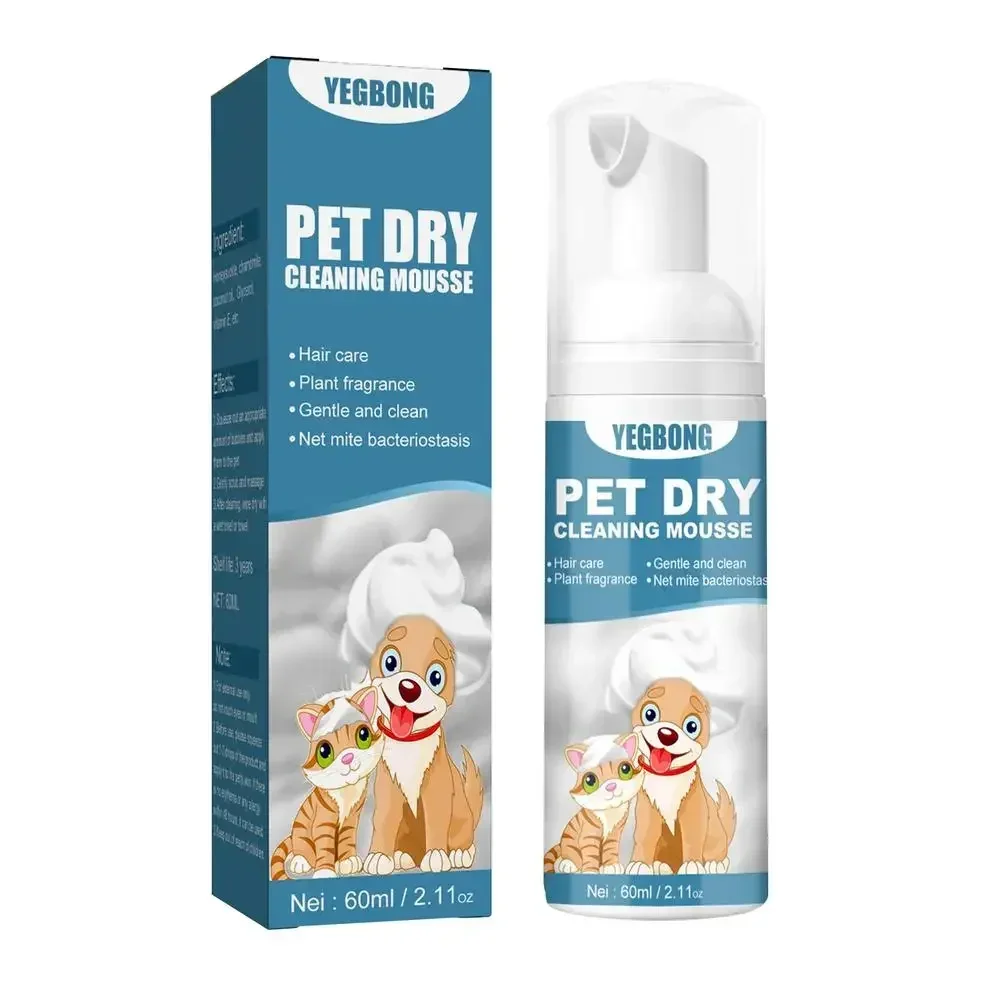 Waterless Cat Dog Shampoo No Rinse Dogs Cats Cleaning Mousse Pet Grooming Supplies for Safe Bathless Cleaning Odor Eliminator - Image 15