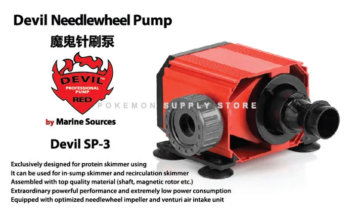Marine Source Red Devil Needle Wheel Pump, Designed for Protein Skimmer Aquarium Supplies, SP1, SP2, SP3 - Image 11