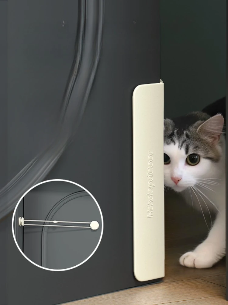 Portable Pet Freedom Two-way Access Accessories Cat and Dog Leave Door Sewing Tool Bedroom Switch Door Artifact Pet Accessories