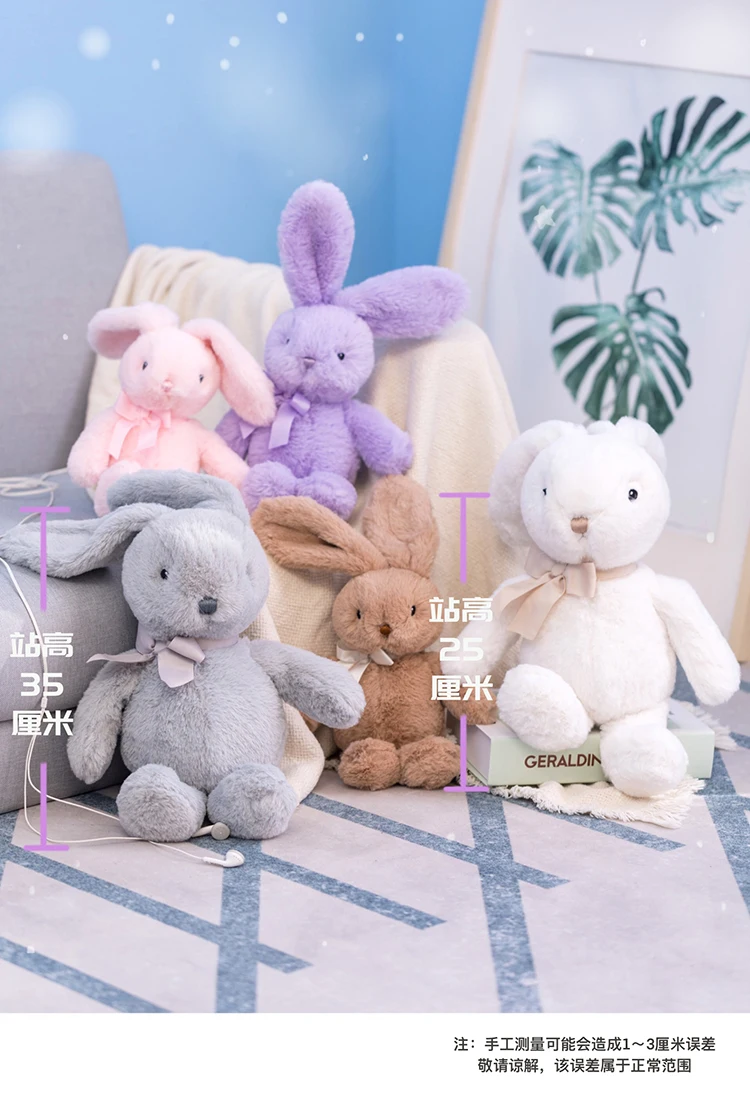 Cute Cartoon Bow Tie Rabbit Doll Baby Soft Plush Toys For Children Bunny Sleeping Mate Stuffed Plush Animal Toys Infants - Image 14