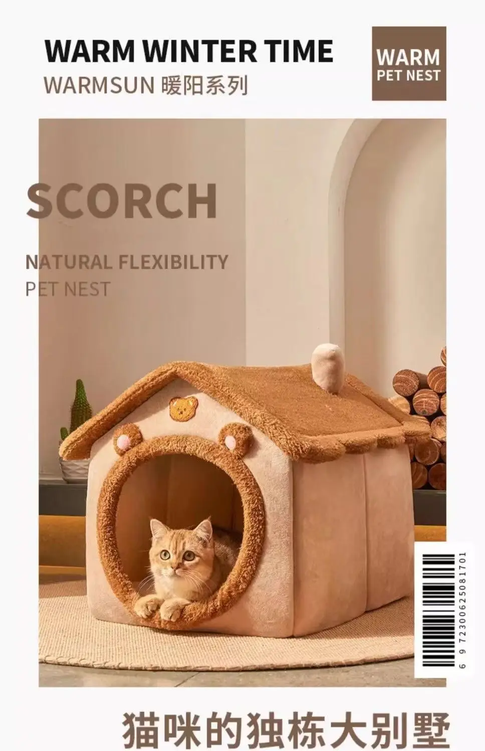 Dog House Indoor Foldable Cat House Kennel Bed Mat with Cushion for Small Medium Large Dogs Cats Warm Cat Nest Puppy Cave Sofa - Image 11