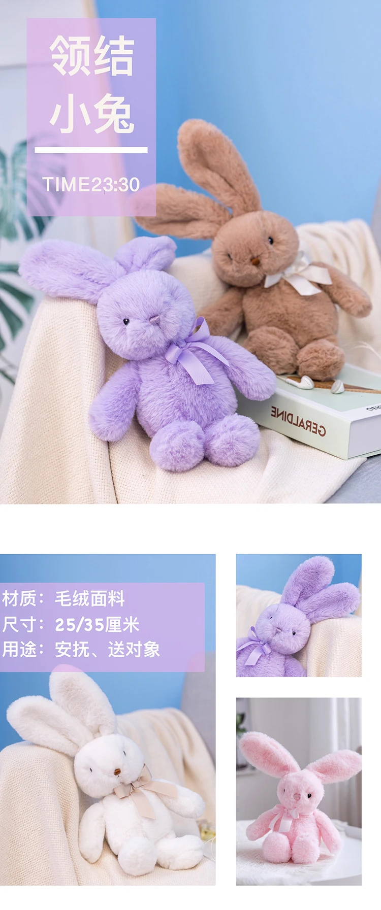 Cute Cartoon Bow Tie Rabbit Doll Baby Soft Plush Toys For Children Bunny Sleeping Mate Stuffed Plush Animal Toys Infants - Image 12