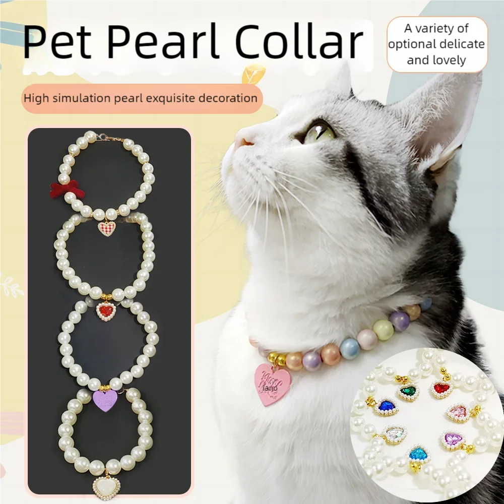 Adjustable Pet Pearl Necklace Accessories for Cats Gotas Animals Fashion Rhinestones Sphynx Cat Collar Kitten Dog collier chat