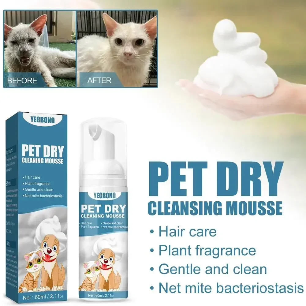 Waterless Cat Dog Shampoo No Rinse Dogs Cats Cleaning Mousse Pet Grooming Supplies for Safe Bathless Cleaning Odor Eliminator - Image 13