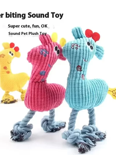 Medium to Small Dog Cat Training Toys Pet Supplies Squeaky Chew Toy Animal Shaped Plush Pet Accessories Pet Toy