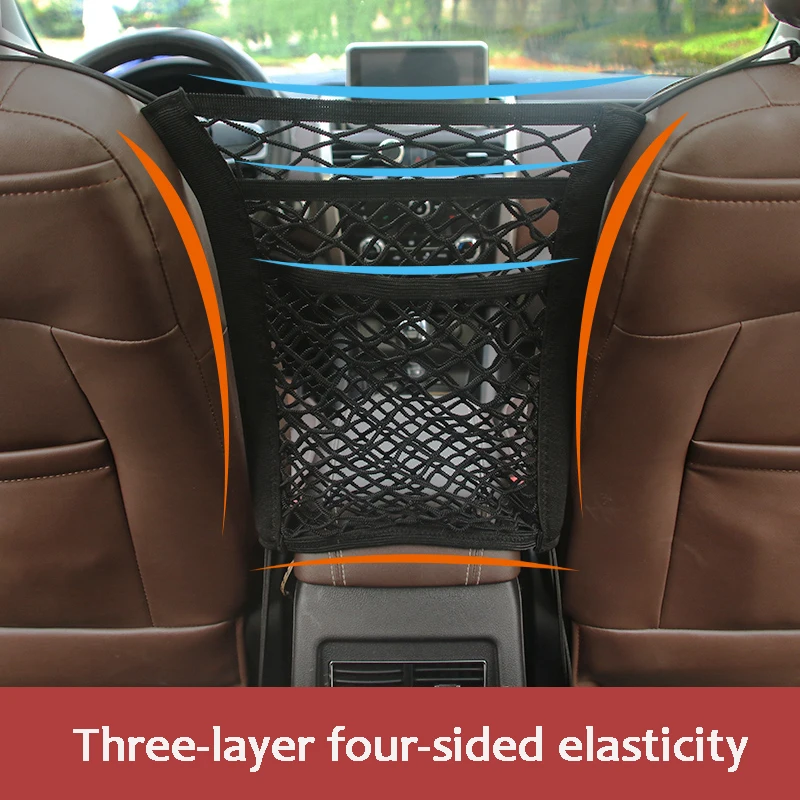 Car Storage Net Bag Between Seats Car Divider Pet Barrier Stretchable Elastic Mesh Bag Organizer Auto Accessories - Image 8