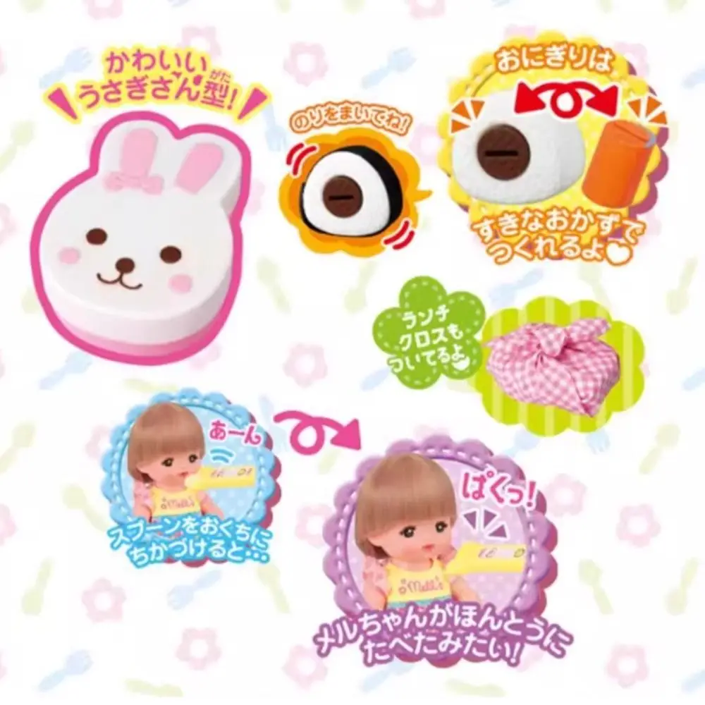 Rabbit Shape Food Feeding Toy Pretend Play Simulation Model Lunch Box Pudding Toy Kawaii Role Play Play House Toys Kids Toy - Image 14