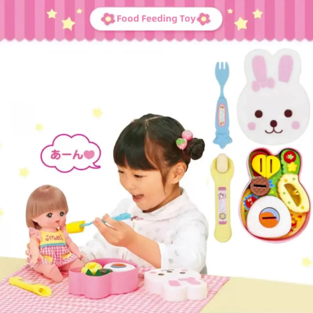 Rabbit Shape Food Feeding Toy Pretend Play Simulation Model Lunch Box Pudding Toy Early Education Role Play Play House Toys