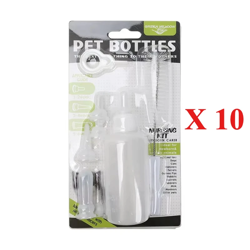 Pet Feeding Bottle Dog Puppy Newborn Dog Dog Cat Kitten Feeding Bottle Teddy Small Pacifier Pet Supplies