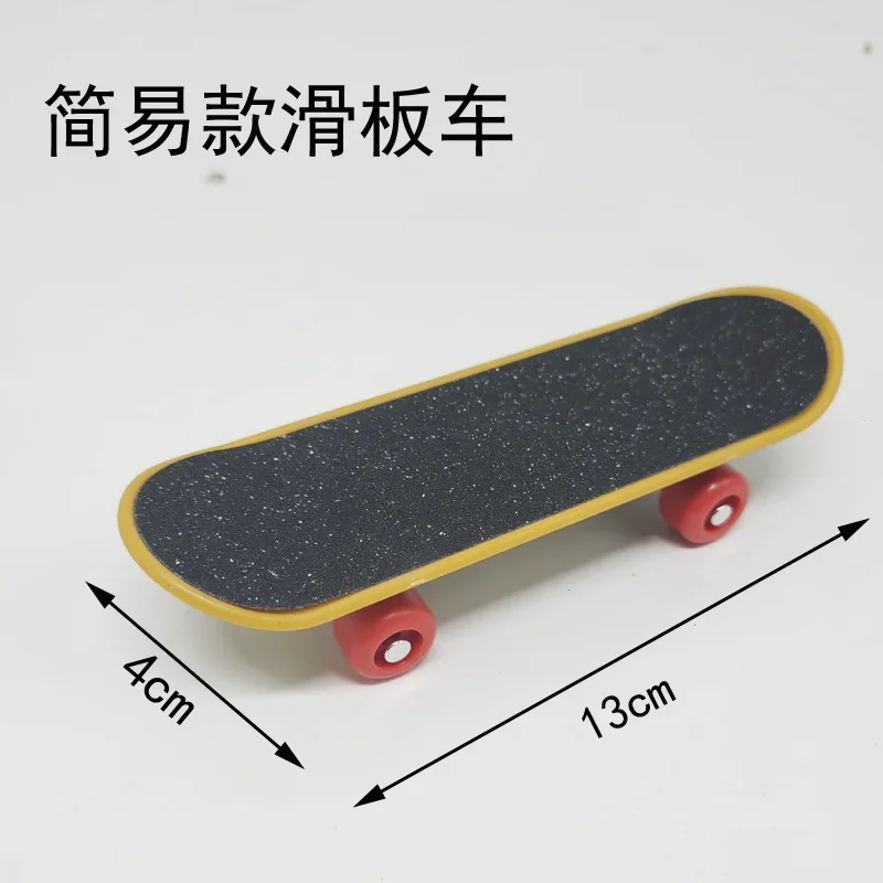 Parrot Mini Scooter Birds Swing Training Skateboard Pet Interactive Toys Claw Grinding Toy Bird Supplies Accessories - Image 5