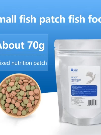 70g Astaxanthin Aquarium Fish Tank Tablet Pills Fish Food Non-toxic Supplies Shrimp Aquarium Feeding Fish Tank Fish Food Snacks