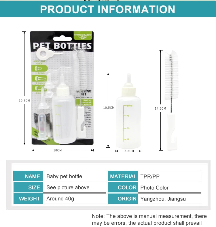 Pet Feeding Bottle Dog Puppy Newborn Dog Dog Cat Kitten Feeding Bottle Teddy Small Pacifier Pet Supplies - Image 15