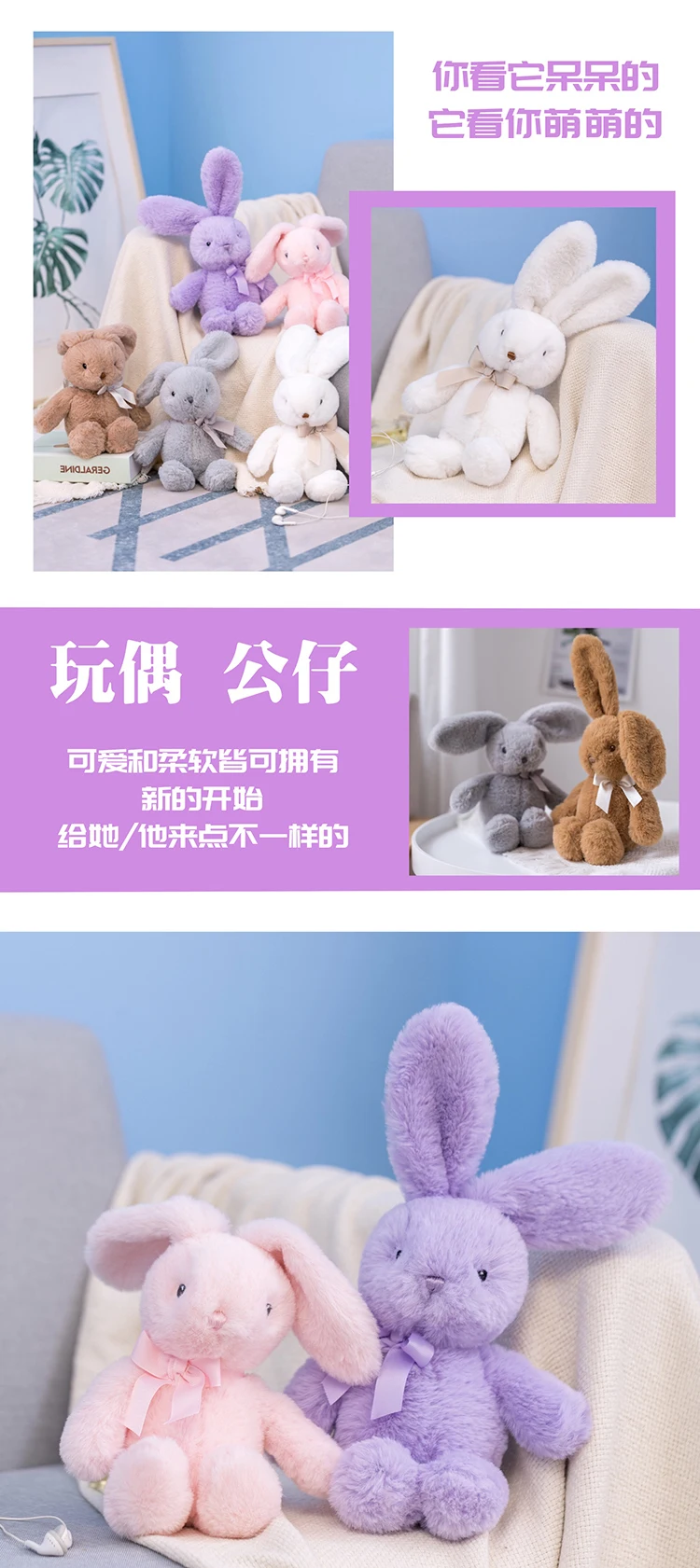 Cute Cartoon Bow Tie Rabbit Doll Baby Soft Plush Toys For Children Bunny Sleeping Mate Stuffed Plush Animal Toys Infants - Image 16