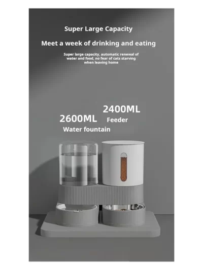 M12K-Dog And Cat Feeder Pet Feeding And Drinking Water Feeder 360 ° Free Rotating Feeding And Drinking Supplies